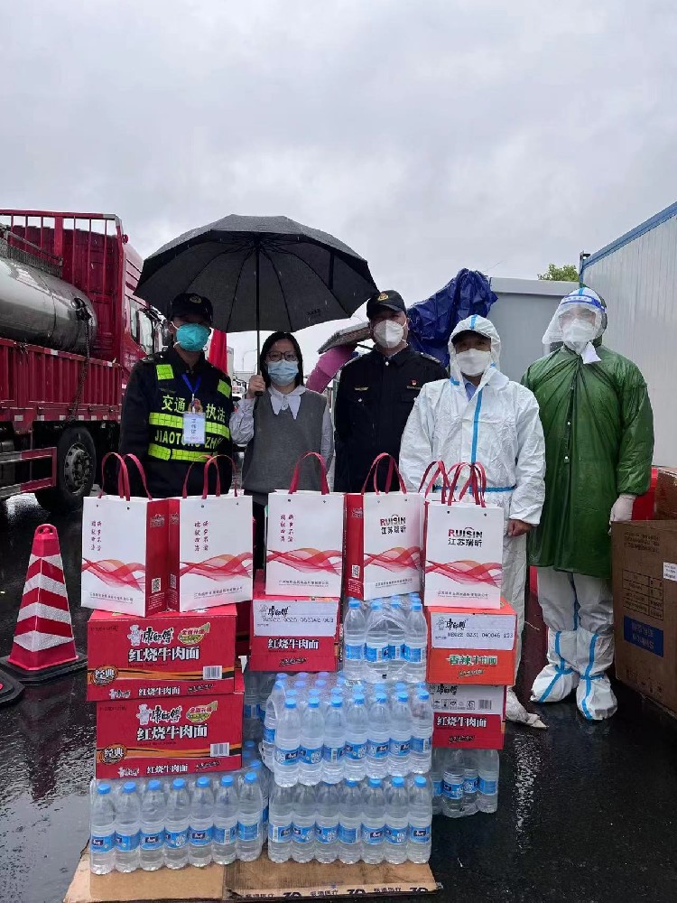 “疫”線慰問，凝心抗疫